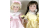 Vintage Antique Susie and Linda Ashton Drake Porcelain Dolls from the 1998 Friendship is Forever Collection