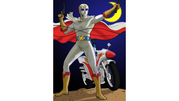 Capitan Centella (gekko Kamen) Comics Serie Completa DVD (audio Latino)